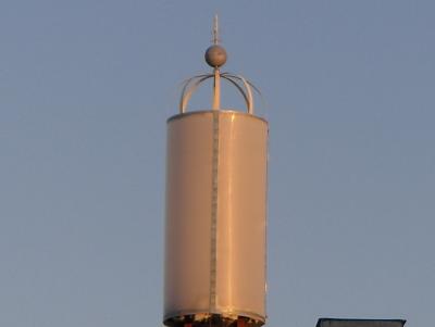 Прикрепленное изображение: 9 ул.К.маркса Двор где Кафе и пицца Ульф Топор Вид на башню.jpg